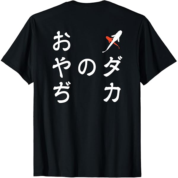 ☆貴重☆デンソープラグワイド☆麻雀牌☆未使用品‼︎ 71j0LjNNt3L._AC_UL210_SR210,